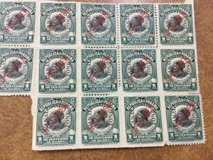 CANAL ZONE #31 S A side margin large Block of 18 with  RED SPECIMEN OVERPRINT