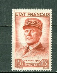 FRANCE 1943 PETAIN #B157 MNH...$12,00