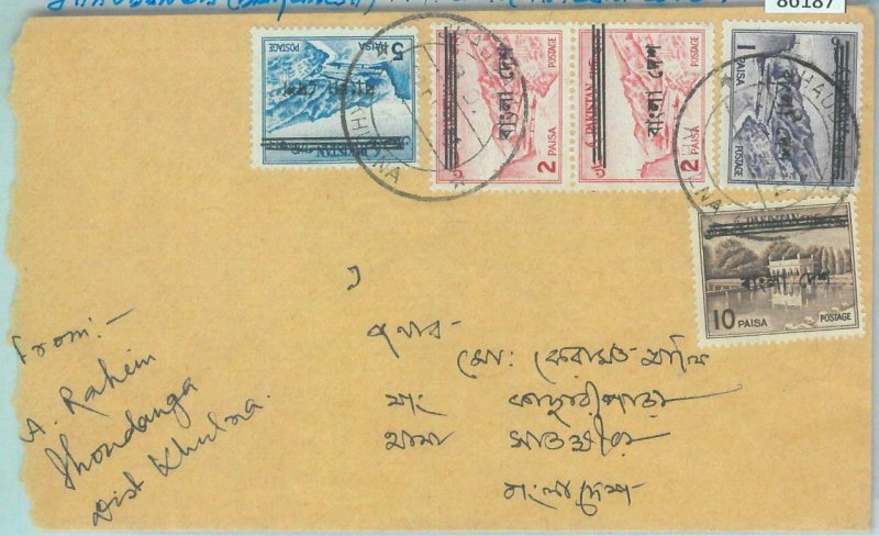 86187 - BANGLADESH -  Overprinted PAKISTAN stamps on COVER from JHAUDANGA 1971