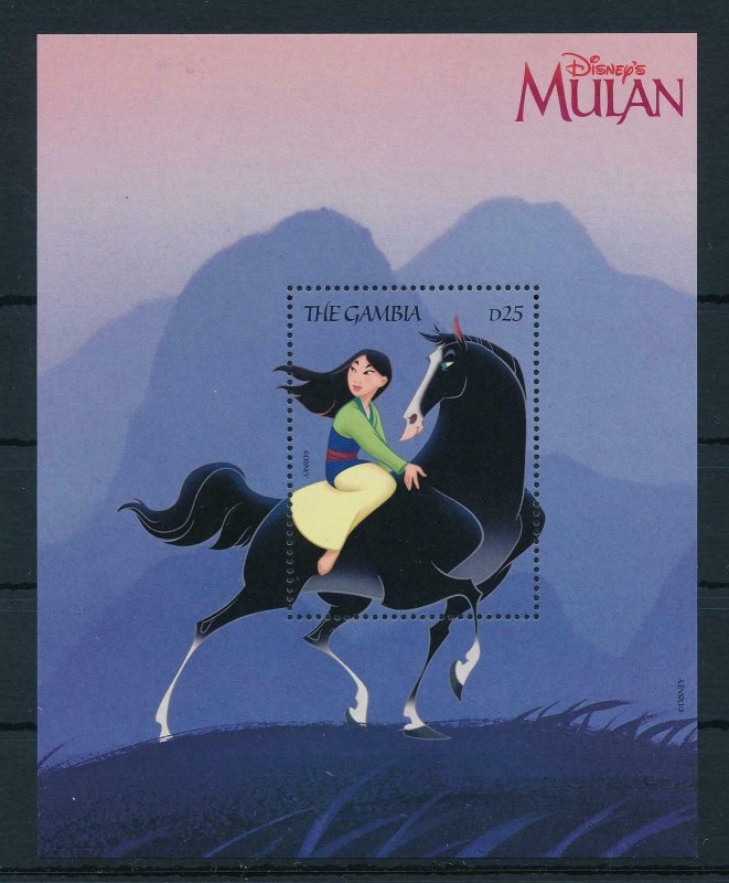 [22411] Gambia 1998 Disney Movie Mulan and horse MNH