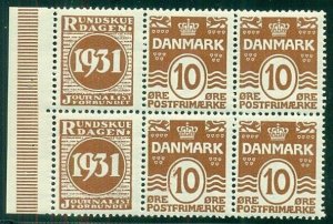 DENMARK (RE47) 10ore brown Complete Pane 6 RUNDSKUEDAGEN 1931, NH