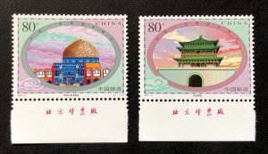 China stamps 2003-6 Scott 3271-72 Bell Tower & Mosque 钟楼与清真寺 Set of 2 MNH Stamps