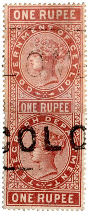 (I.B) Ceylon Telegraphs : 1R Red-Brown (reconstruction)