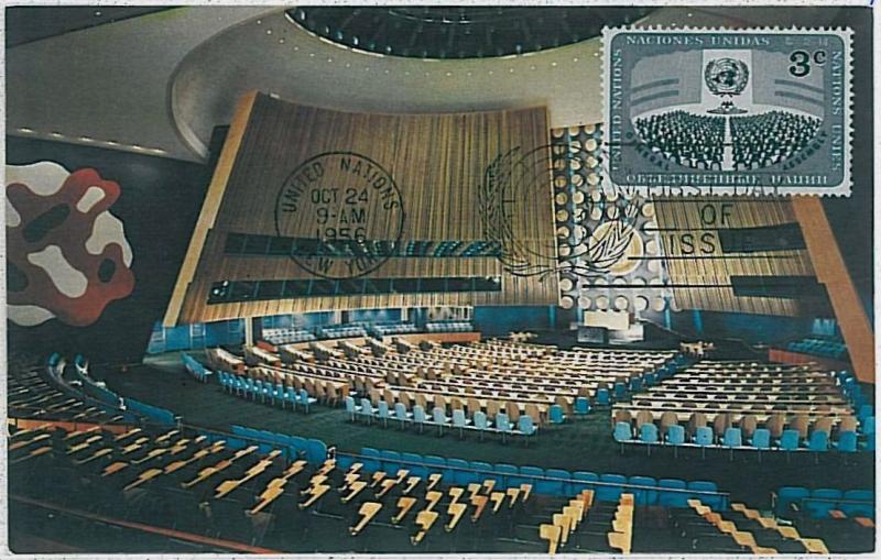 32296 MAXIMUM CARD - Architecture : UNITED NATIONS - UN - ONU  --- 1956