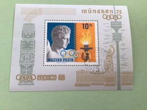 Mexico 1968 Munich 72 Olympics Hungary cancelled stamps sheet Ref A9147