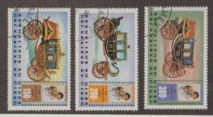 Niger Scott #548-549-550 Stamps - Used Set
