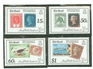 Kiribati #536-539  Single (Complete Set) (Stamps On Stamps)