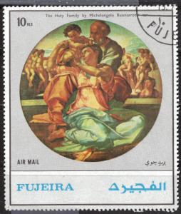 Fujeira Large Stamp - Used