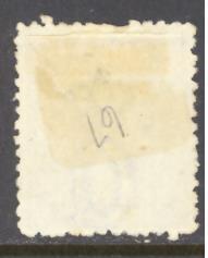 Australia Queensland Sc # 67 used (RS)