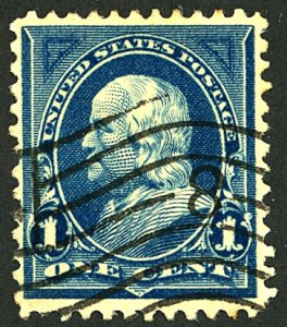 U.S. #264a USED