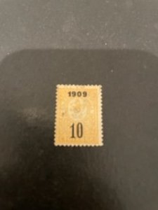 Bulgaria sc 80 u