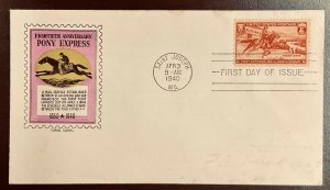 894 Torkel Gundel Pony Express FDC  April 3, 1940  M33