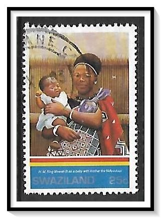 Swaziland #620 Independence Anniversary Used