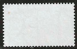 Egypt #C173A    used