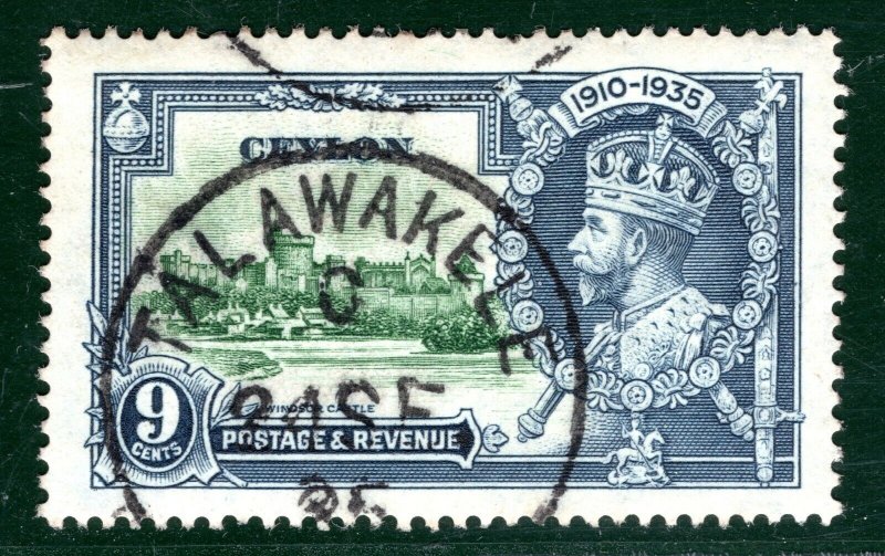 CEYLON KGV SILVER JUBILEE Postmark SG.380 9c Superb TALAWAKELE 1935 CDS GRBLUE31