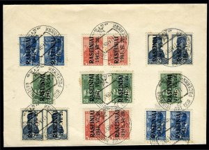 German WWII Occupation, Lithuania (Raseiniai) #Mi. 1-2,4-5III Cat€408, 1941...