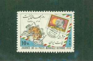 IRAN 1915 MNH BIN $1.50