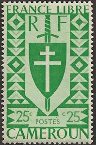 CAMEROUN - 284 - Unused - SCV-0.25