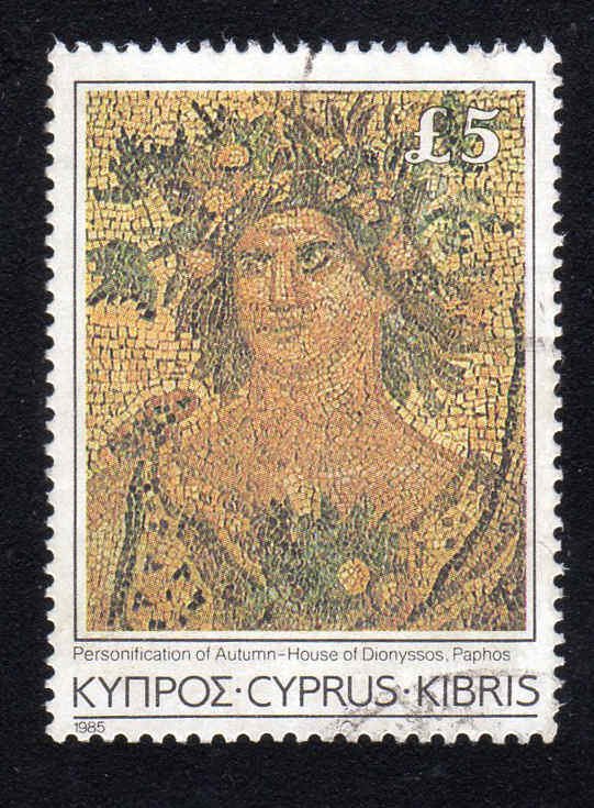 Cyprus 1985 Scott 654 Very Fine Used CV $17