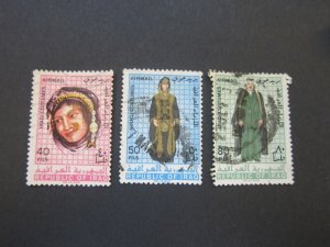 Iraq 1967 C19-21 set FU