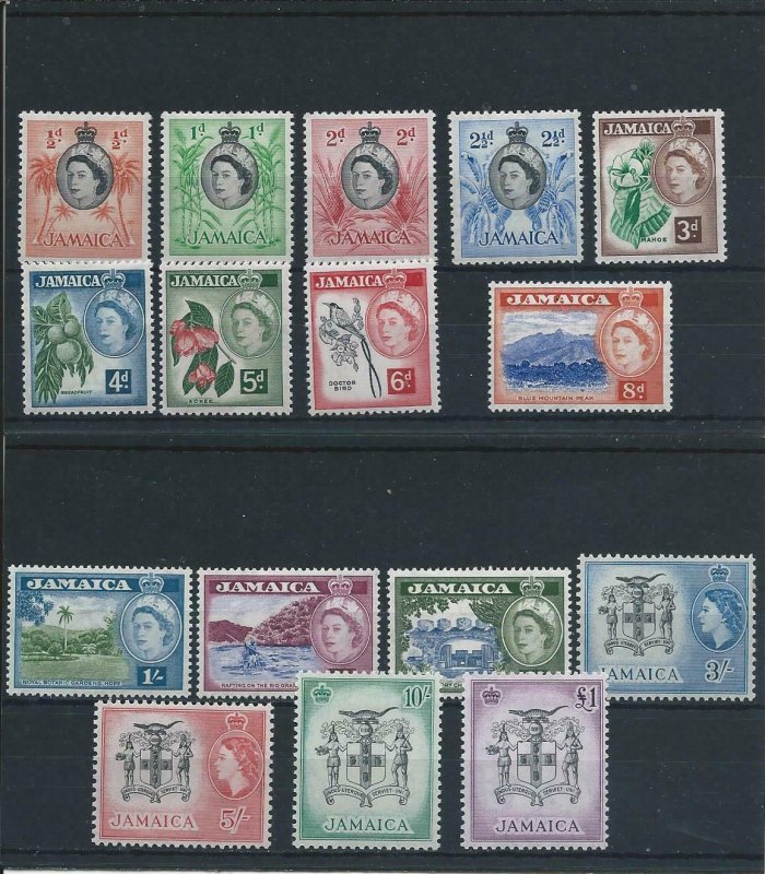 JAMAICA 1956-58 SET OF SIXTEEN MM SG 159/174 CAT £100