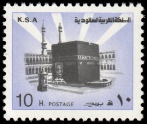 ✔️ SAUDI ARABIA 1982/1987 - HOLY KAABA P 12 - Sc. 872a Mi. 718 DY MNH [4S9]