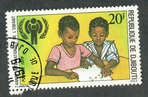 Djibouti #489 used single