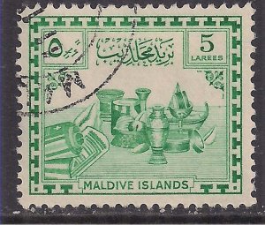 Maldives 1952 QE2 5 Larees Green used SG 31 ( B905 )