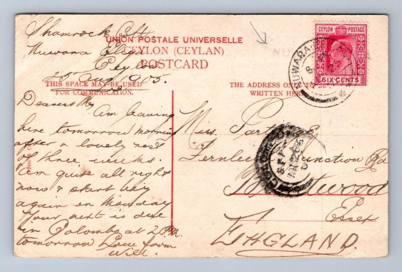 ABAYAGIRI DAGOBA ANURADHAPURA CEYLON 170 STAMP NUWARA OVPT TO UK POSTCARD 1905