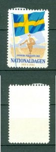 Sweden 1951 Poster Stamp. MNG, National Day June 6. Swedish Flag. Farmer