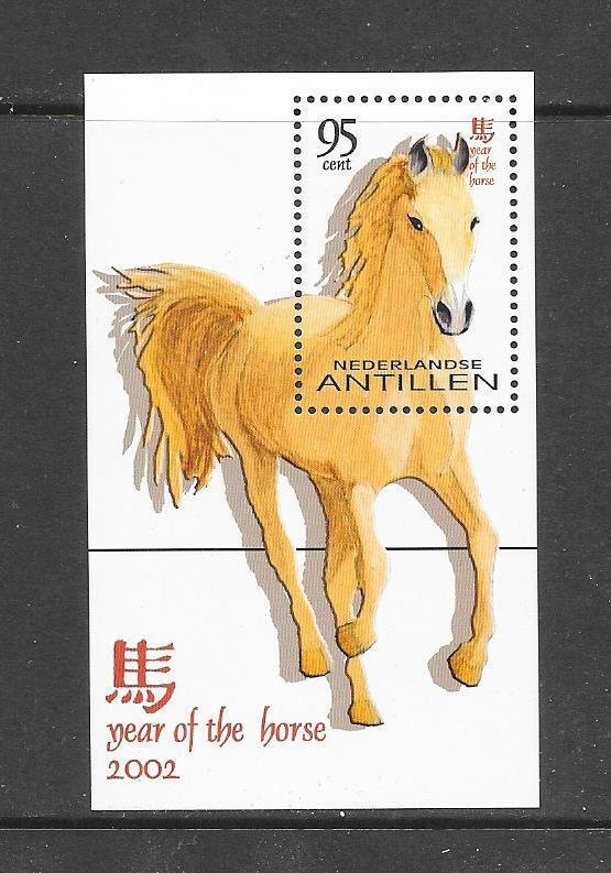 NETHERLANDS ANTILLES -CLEARANCE  #977 YEAR OF THE HORSE S/S MNH
