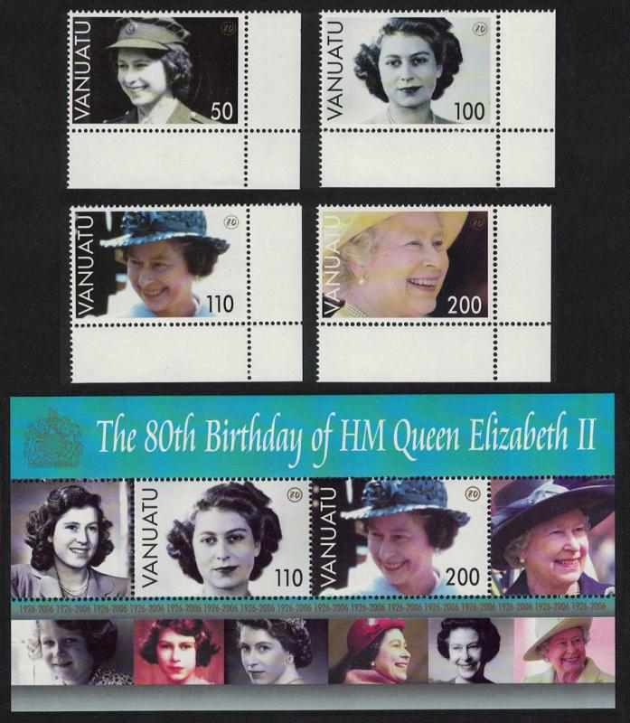 Vanuatu 80th Birthday of HM Queen Elizabeth II 4v+MS Corners SG#962-MS966