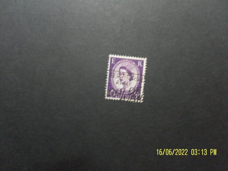 3d British Queen Elizabeth II Purple Postage Revenue Stamp, franked, ex