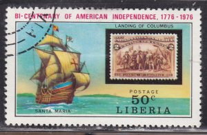 Liberia 708 American Revolution Bicentennial 1975