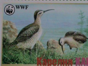 KAPENNR KARJALA STAMP: WORLD WILD LIFE ANIMAL FUND: WWF LOCO. LARGE: MNH STAMP