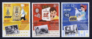 ISRAEL 2022 THE FOOD INDUSTRY OSEM STRAUSS ELITE 3 STAMPS MNH 