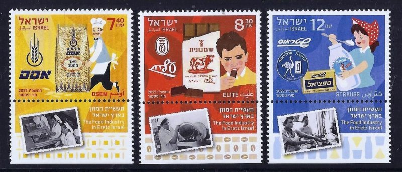 ISRAEL 2022 THE FOOD INDUSTRY OSEM STRAUSS ELITE 3 STAMPS MNH