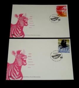 U.N. 2014, N.Y. #1081-1082, INTL. DAY/HAPPINESS, SINGLES ON FDCs, NICE! LQQK!