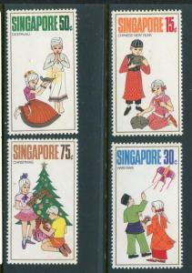 Singapore #138-41 Mint