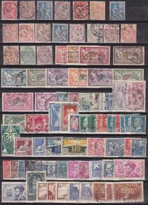 France selected high value used stamp collection 1900 to 197ies cat value $2500