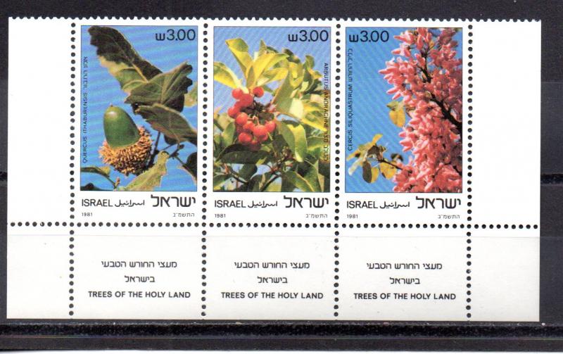 Israel #800a MNH Strip of 3