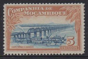 Mozambique Company 1937 Bridge 5e