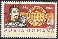 Romania Used/CTO Sc 1686 - Alexandru Cuza and University