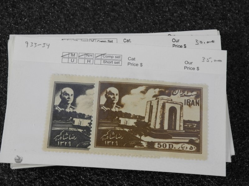 PERSIA, IRAN, Excellent assortment of mostly MINT Stamps in 360+ stock cards