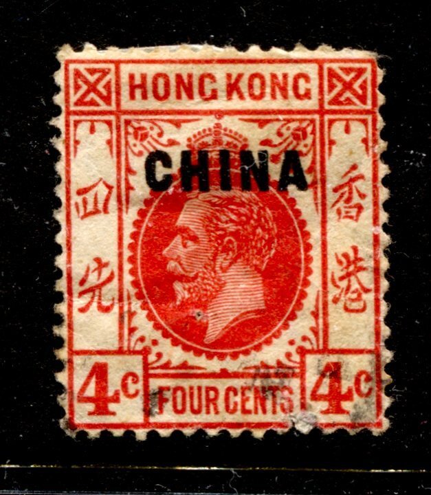 British Offices in China #19 USED F OVERPRINT SINGLE