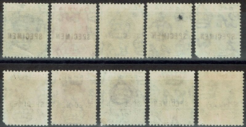 GAMBIA 1921 KGV SPECIMEN SET WMK MULTI SCRIPT CA 