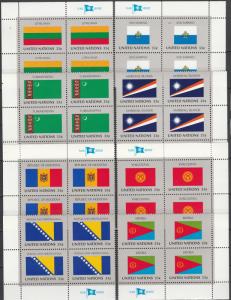 United Nations #747a, 751a   MNH  Blocks  CV $26.00  (A4973)