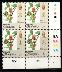 MALAYA PAHANG SG125 1986 1c AGRICULTURAL PRODUCTS BLOCK OF 4 MNH