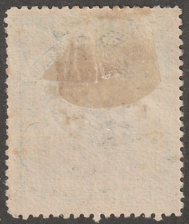 North Borneo, stamp, Scott#106,  used,  hinged,  two cents,