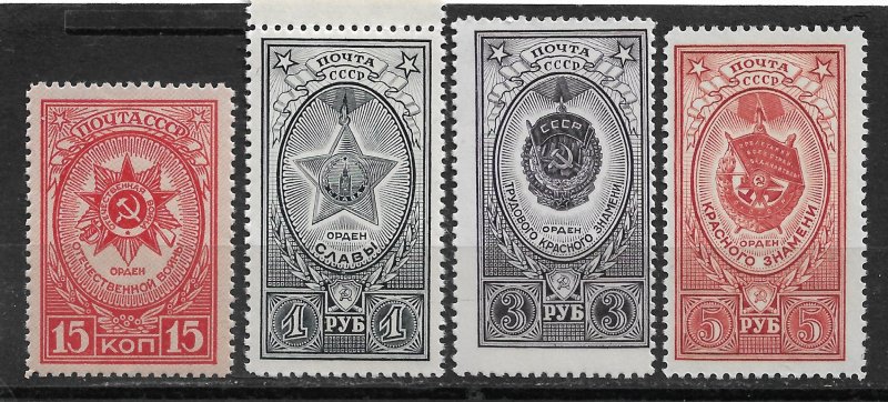 Russia/USSR 1944-59 Military Medals Lot of 4,Sc # 923,971,1652,1654,VF MNH**